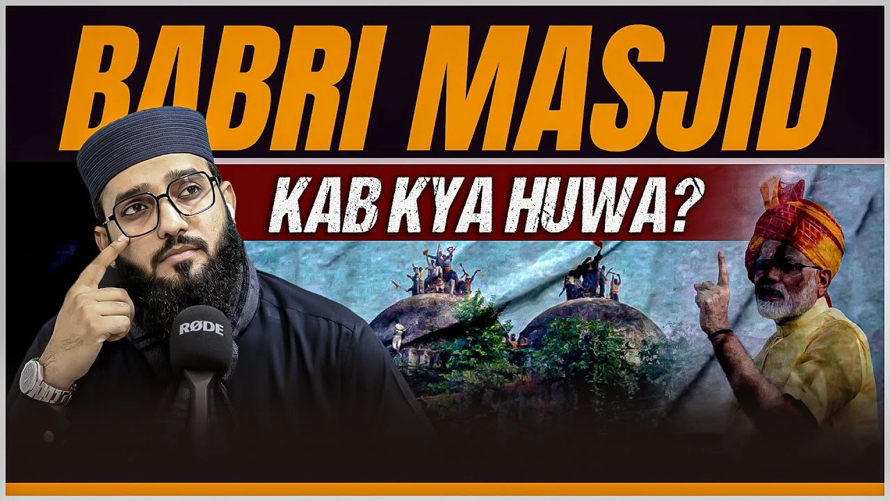 Untold History of Babri Masjid: From 1528 to 2024 | Journey of Ram Mandir Inaugration | Story Time